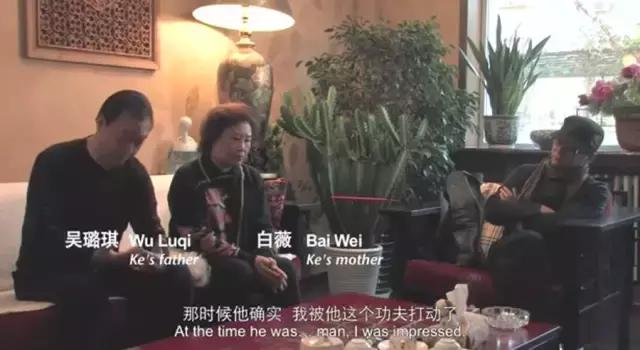 那一年，竇唯解散了「做夢」樂隊