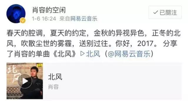 《還我蔚藍》的人民大會堂往事