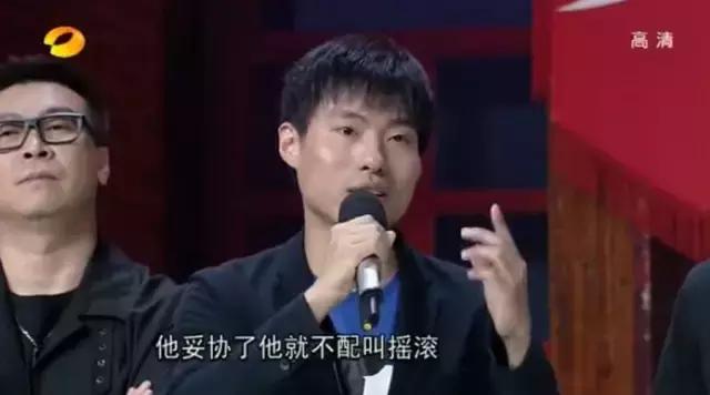 GALA不再是曾經的GALA，你還是曾經熱血的搖滾青年嗎？