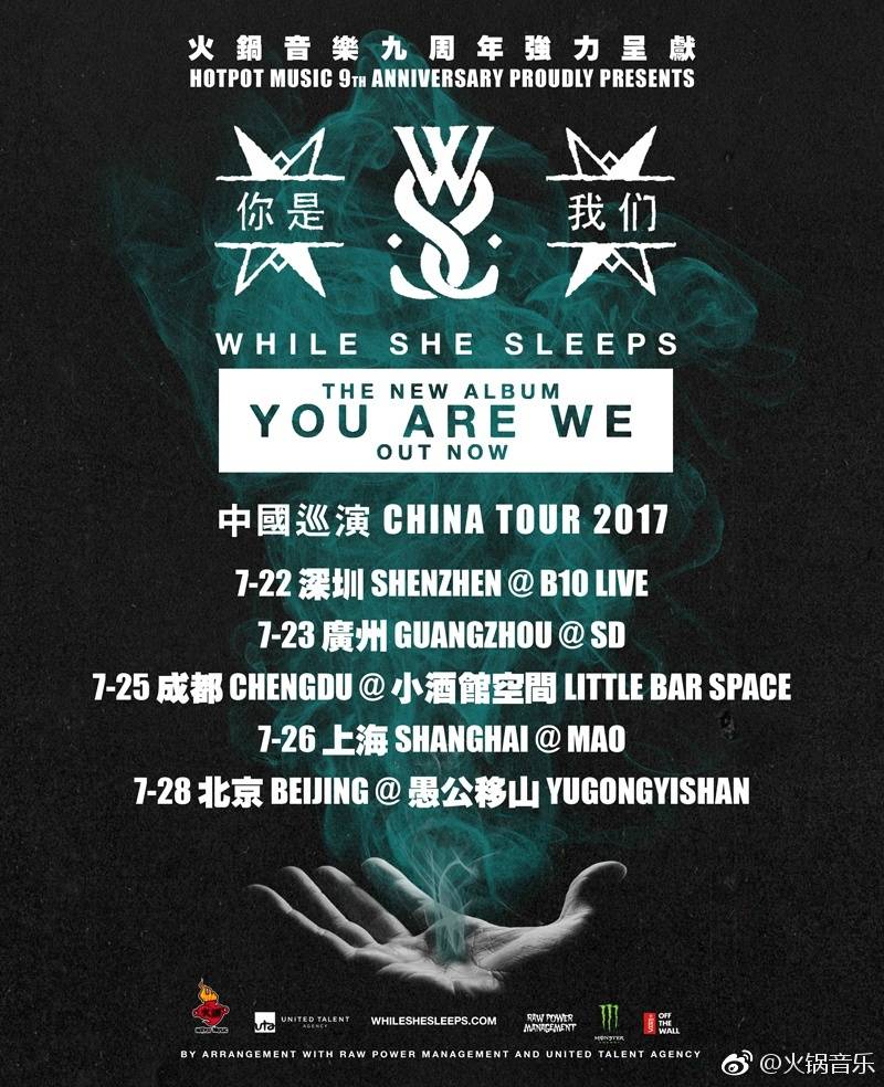 1501334941498797.jpg 微信圖片_20170729212831.jpg
