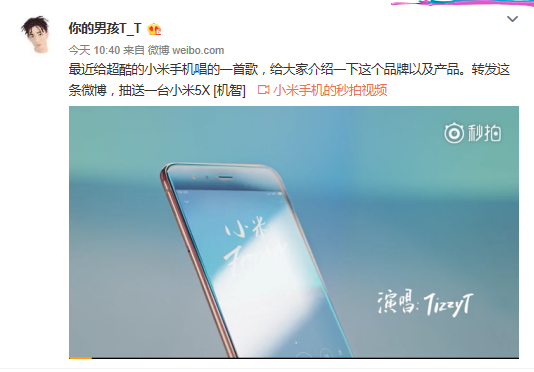 微信截圖_20170731220411.png