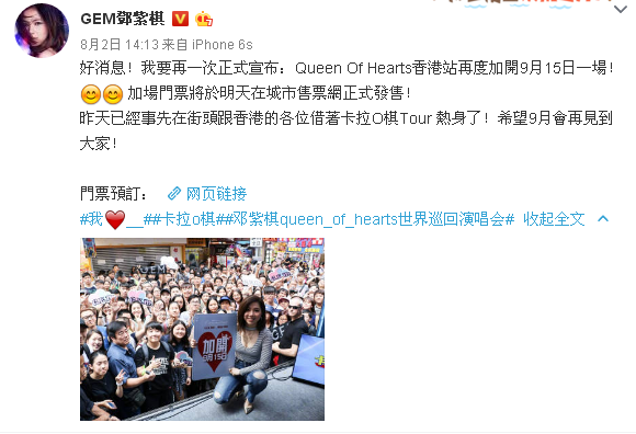 1501747788705685.png QQ圖片20170803160311.png