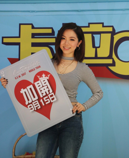 1501748192594984.png QQ圖片20170803160120.png