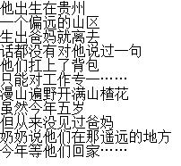 360截圖20170809110640816.jpg