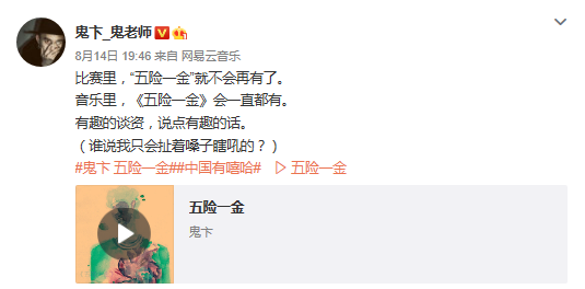 微信截圖_20170815101930.png
