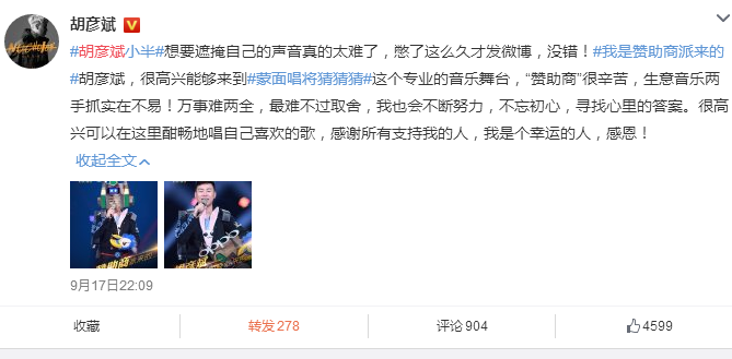 QQ圖片20170918125019.png