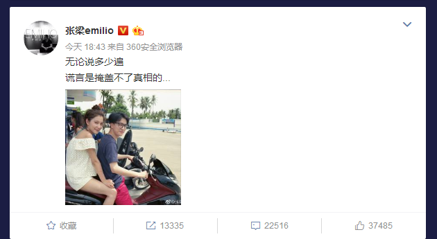 微信截圖_20170921211341.png