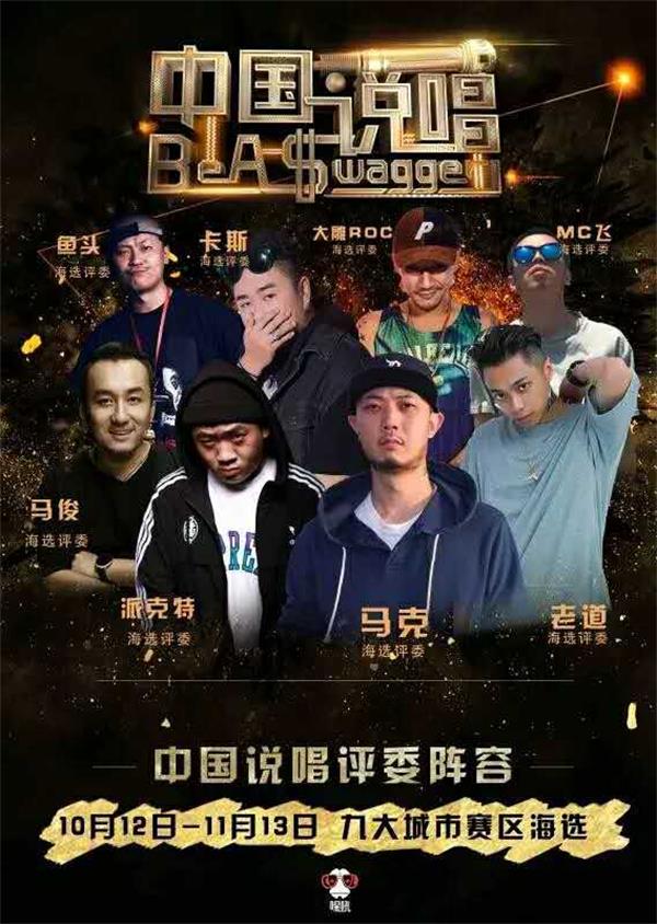 1506776647769842.jpg 微信圖片_20170930210333.jpg