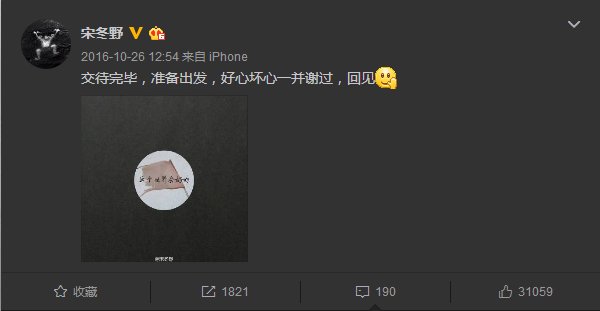 QQ圖片20171017124945.png