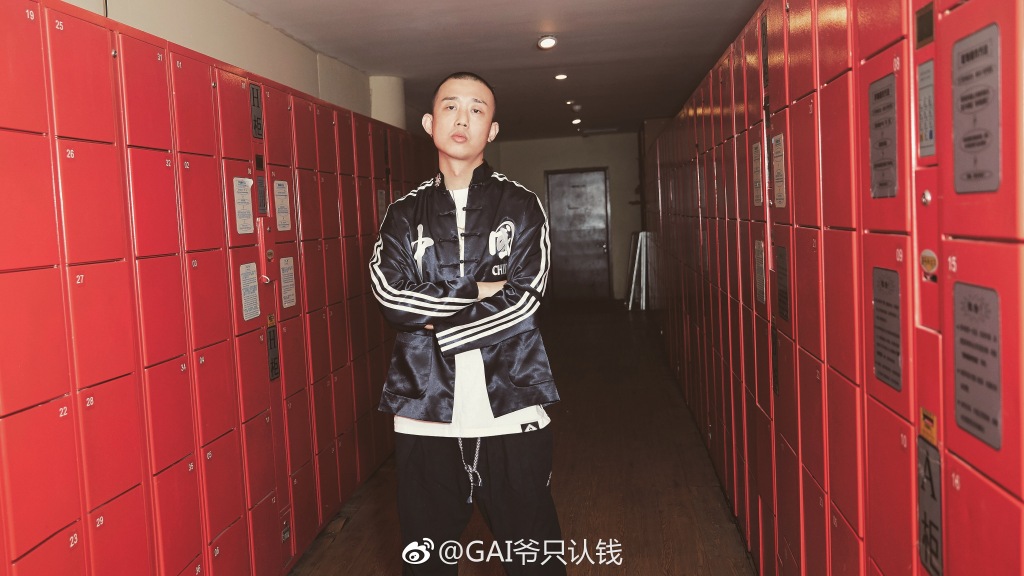 GAI《天干物燥》美國版加入EDM元素，讓整首歌更國際化