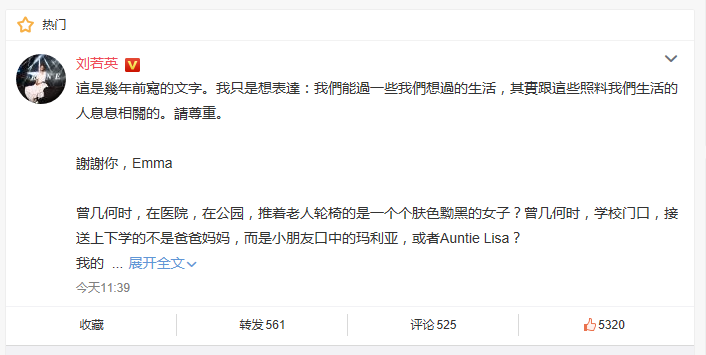 捕獲。。。.PNG