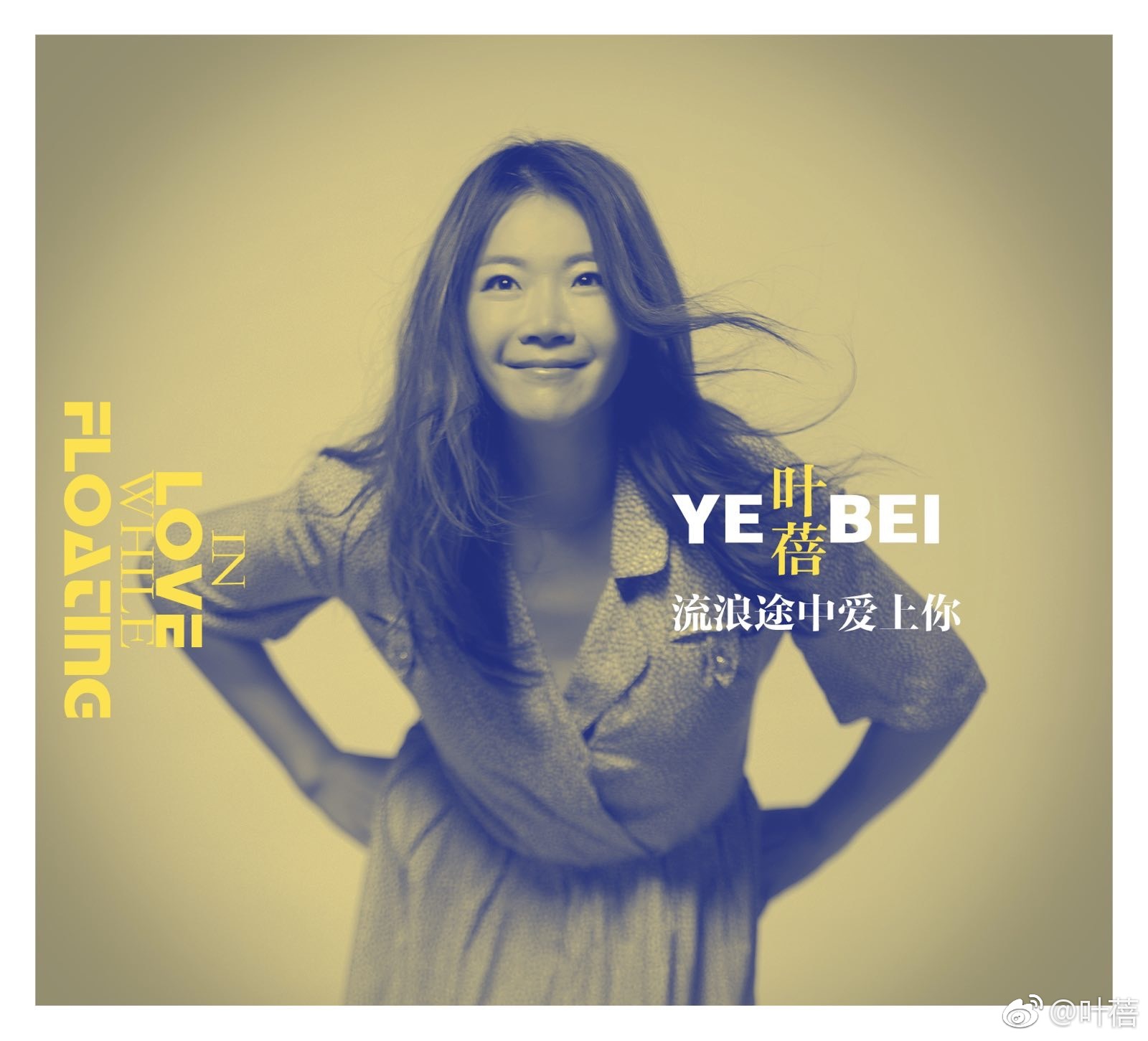 65c5d19ely1fly3692x87j218g14bwjy.jpg