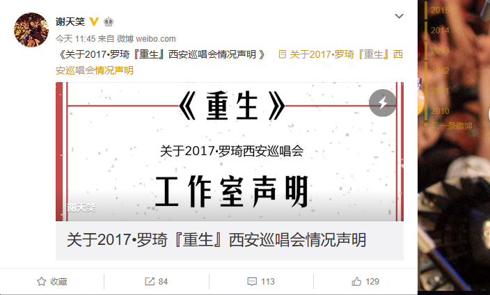 捕獲.PNG