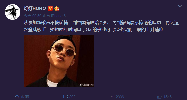 QQ截圖20171222170630.png